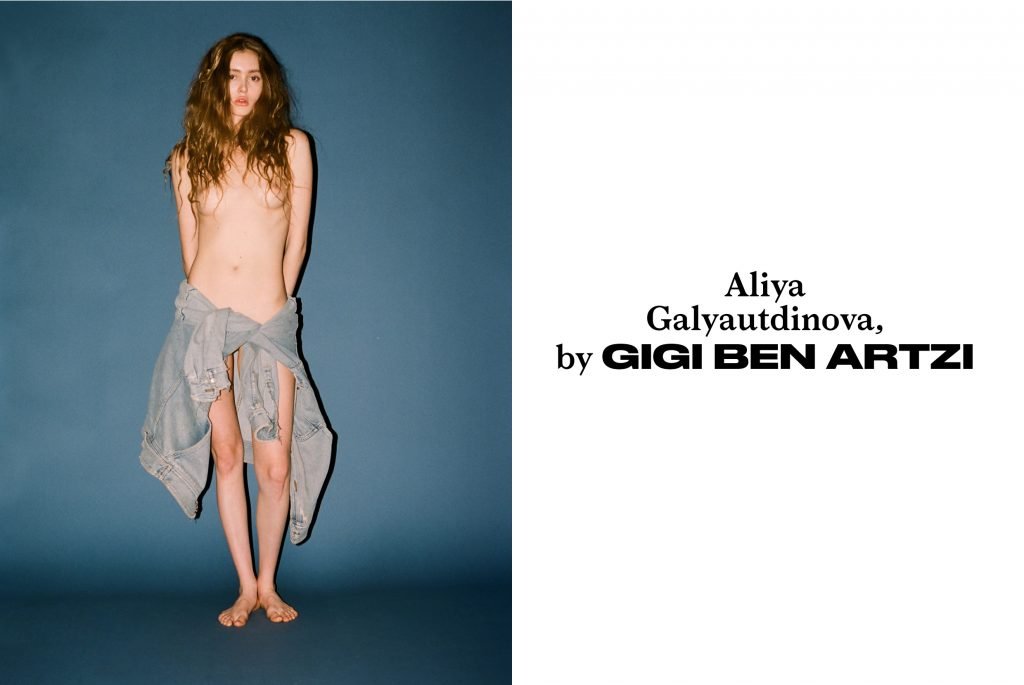 Aliya Galyautdinova Nude Photos And Videos Thefappening