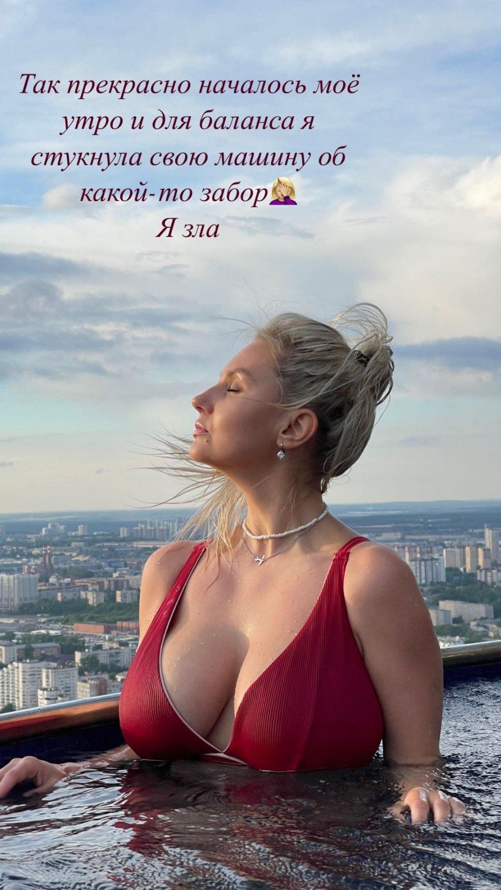 Anastasia Gorbunova Ladygorbunova Nude Onlyfans Leaks 20 Photos Thefappening 1905