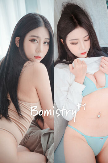 Bomi / bomistry / bomistry2022 Nude Leaks Photo 111