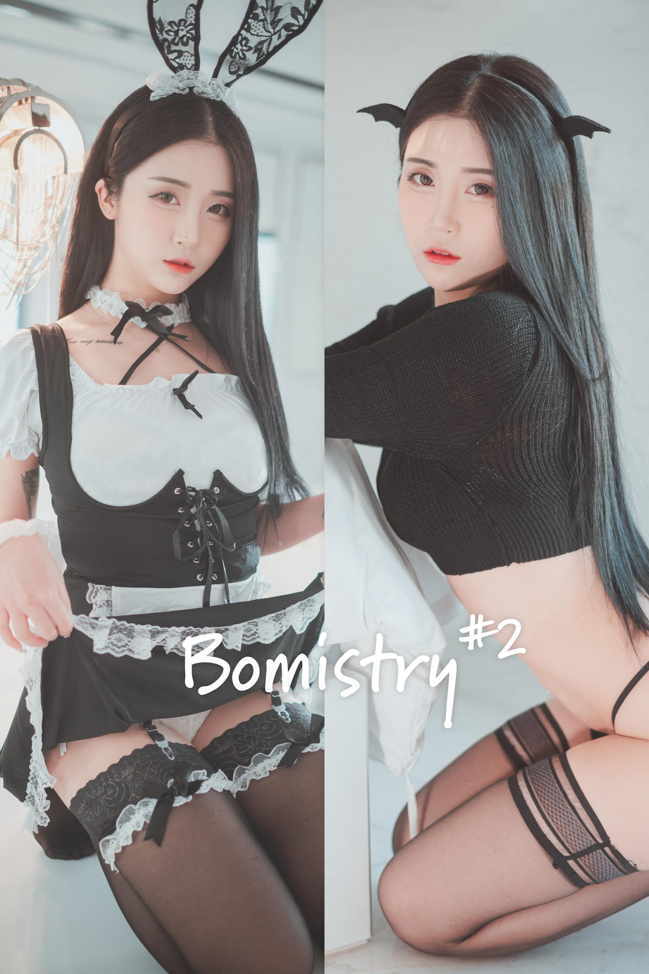 Bomi Girl Crush Kpop Girlcrushfancam Nude Onlyfans Leaks 26 Photos