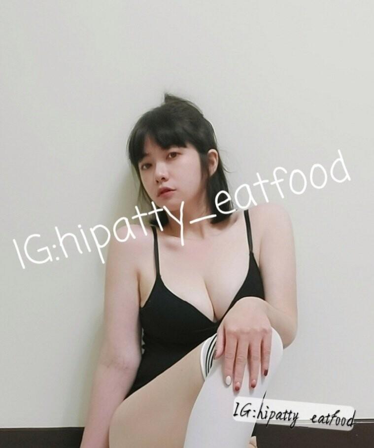 hipatty_eatfood Nude OnlyFans Leaks 1