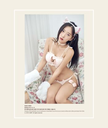 Shin Jae Eun / love_zennyrt / zennyrt Nude Leaks Photo 36