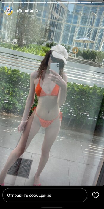 a1nnette / sexwithebanko Nude Leaks Photo 12