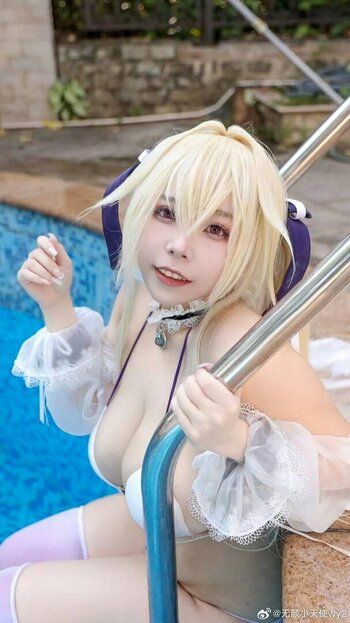Abaoyeshitunia / abaoyeshitunia1 / https: / larosegirl520 Nude Leaks Photo 23