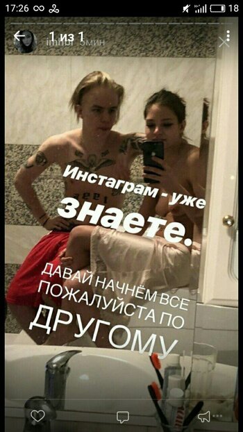 Alesya Kafelnikova / Alesya Kaf / kafelnikova_a Nude Leaks Photo 62