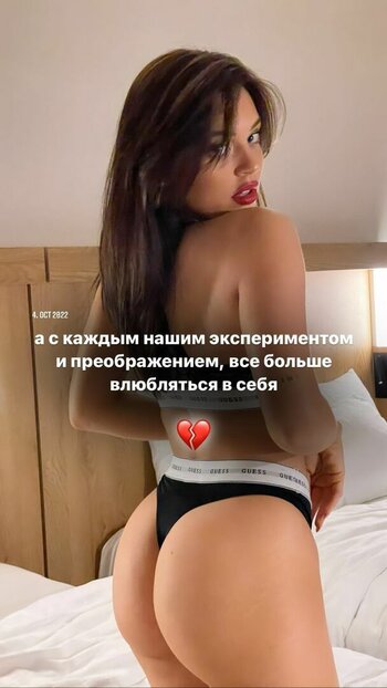 Alina Ozimina / Alina_Star / ozimina.a Nude Leaks Photo 51