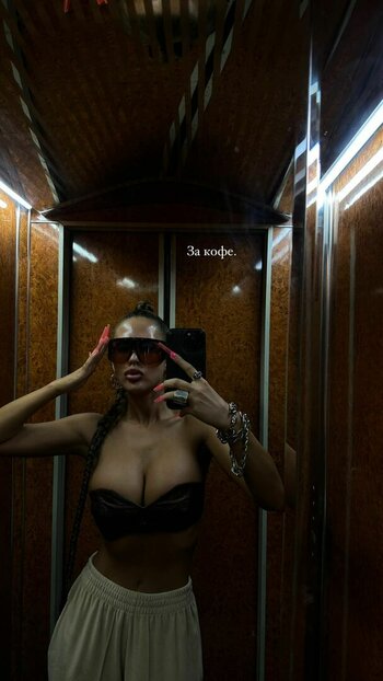 Anastasia Anikina / anastasiyaanikina Nude Leaks Photo 9