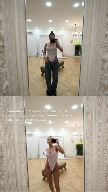 Anastasia Anikina / anastasiyaanikina Nude Leaks Photo 12
