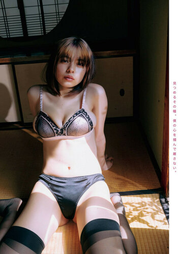 Ani Tenyu / Anio Tayu / aniotayu / mayonez_Tayu / あにお天湯 Nude Leaks Photo 32