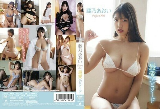 Aoi Fujino / Fujino_Aoi / 藤乃あおい Nude Leaks Photo 44