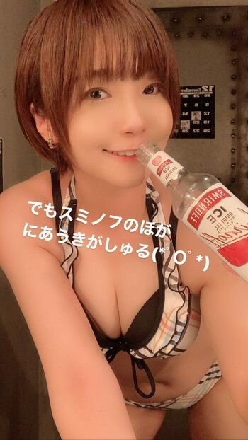 ayame_apricot / aya_aya / あぷりこっと＊ Nude Leaks OnlyFans Photo 21