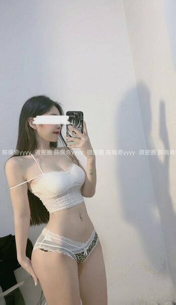 Chen Peiqi / cynthia777yyy / 辣妹日记CL / 陈佩奇yyyy Nude Leaks Photo 27