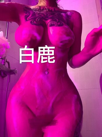 Deerwhite_ / https: / 白鹿 Nude Leaks Photo 30