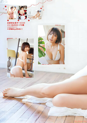 Enako / enako_cos / enakorin / えなこ Nude Leaks Photo 18