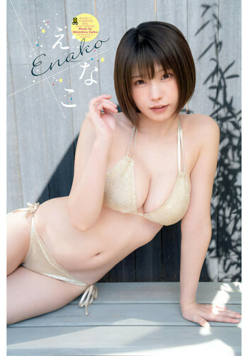 Enako / enako_cos / enakorin / えなこ Nude Leaks Photo 34