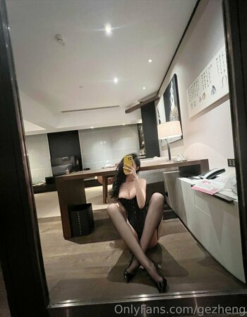 gezheng Nude Leaks Photo 6