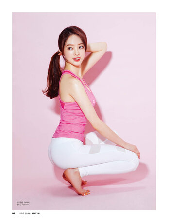 Godbella / 양정원양 Yang Jungwon Pilates Nude Leaks Photo 4