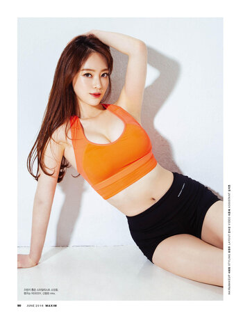 Godbella / 양정원양 Yang Jungwon Pilates Nude Leaks Photo 6