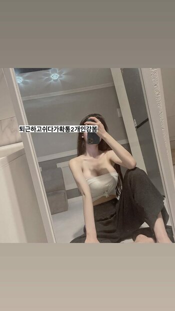 gpdnjs__k / WON / hilanawon / 김혜원 Nude Leaks OnlyFans Photo 12