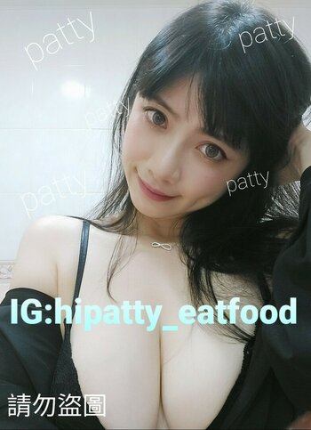 hipatty_eatfood Nude Leaks OnlyFans Photo 19