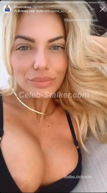 Ioanna Maleskou / imaleskou Nude Leaks Photo 7