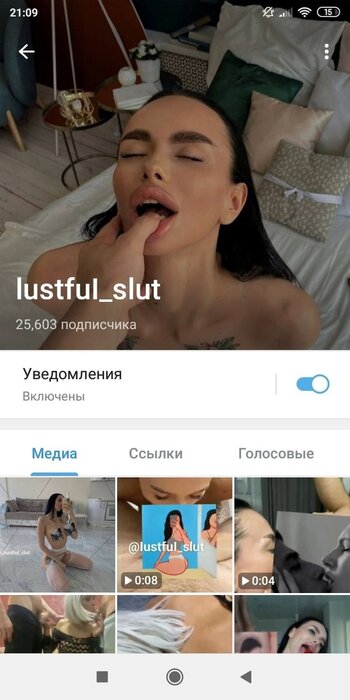 IustfuI_slut / Slutfit / lustfull_lady Nude Leaks Photo 7