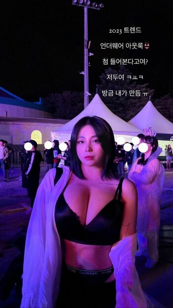 Jung Hye Bin / yourxhiii / 상쾌하이 Nude Leaks Photo 12