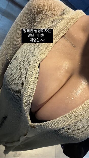 Jung Hye Bin / yourxhiii / 상쾌하이 Nude Leaks Photo 31