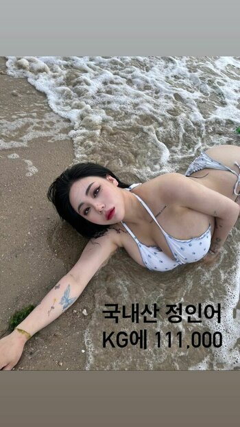 Jung Hye Bin / yourxhiii / 상쾌하이 Nude Leaks Photo 33
