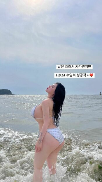 Jung Hye Bin / yourxhiii / 상쾌하이 Nude Leaks Photo 40