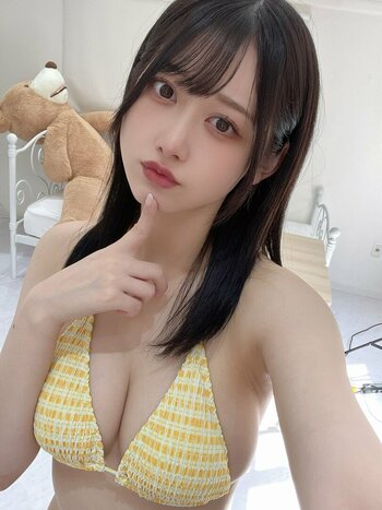 Kaname Ai / https: Nude Leaks Photo 2