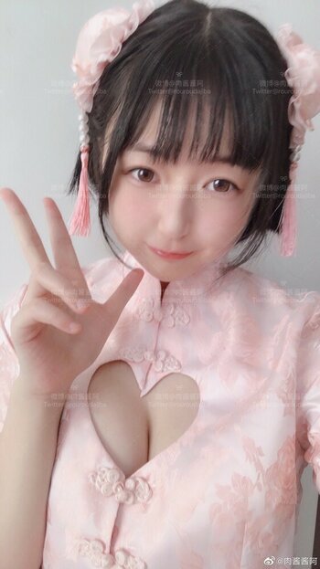 Kasugano Sora / sora.kasugano__ Nude Leaks Photo 4