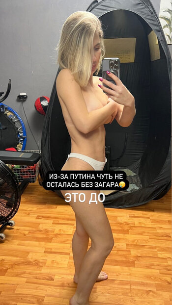 Kristina Popova / krispop_makeup Nude Leaks Photo 20