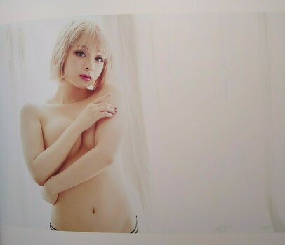 Mai Mizuhashi Nude Leaks Photo 19