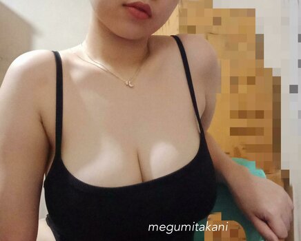 megumitakani / megutakani Nude Leaks Photo 8