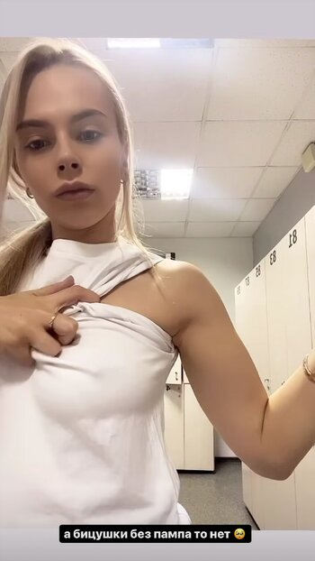 Mihalina Novakovskaya / mihalina_novakovskaya Nude Leaks Photo 28