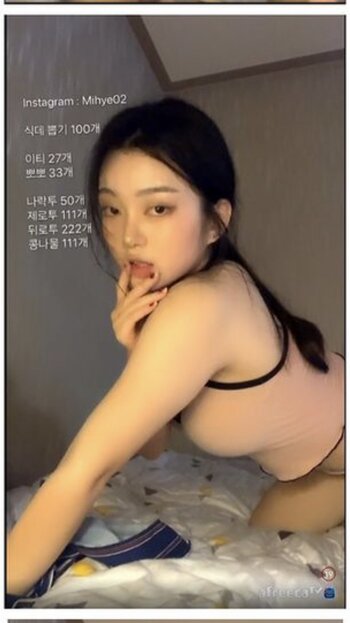 Mihye / mihye02 Nude Leaks Photo 47