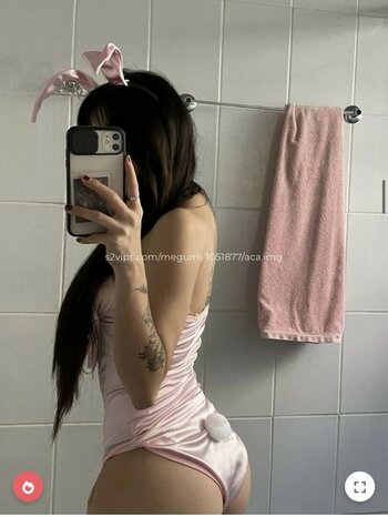Milene Megumi / Meguminoue / mileneinoue Nude Leaks Photo 7