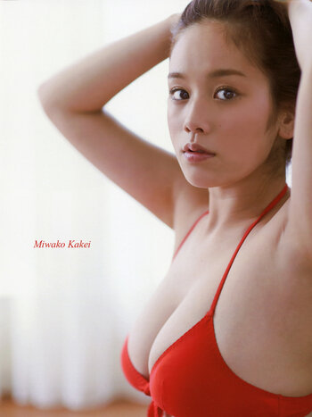 Miwako Kakei / miwakokakei / 筧美和子 Nude Leaks Photo 6