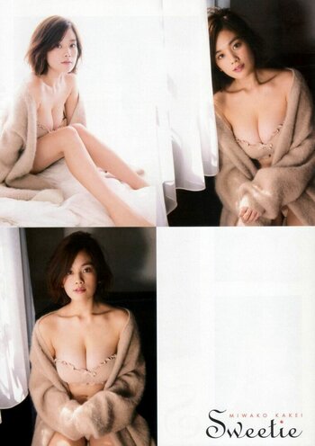Miwako Kakei / miwakokakei / 筧美和子 Nude Leaks Photo 16