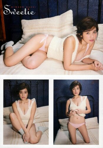 Miwako Kakei / miwakokakei / 筧美和子 Nude Leaks Photo 24