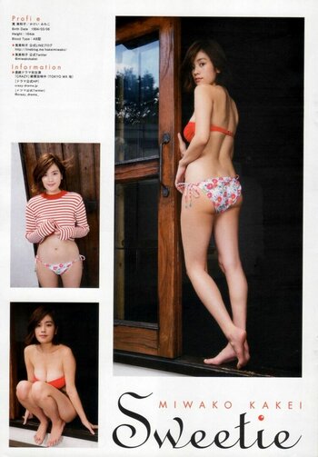 Miwako Kakei / miwakokakei / 筧美和子 Nude Leaks Photo 25
