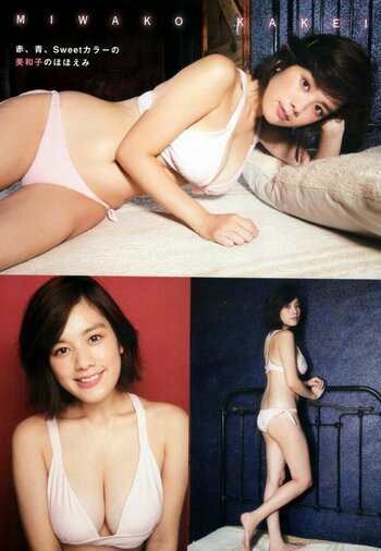 Miwako Kakei / miwakokakei / 筧美和子 Nude Leaks Photo 26