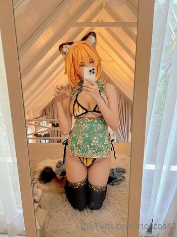 Moii Chan Cosplayer / e.airyll / moiichan / moiicos / moiicos43 Nude Leaks OnlyFans Photo 12