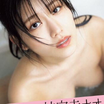 Nao Jinguji / jinguji_nao / 神宮寺ナオ Nude Leaks Photo 13