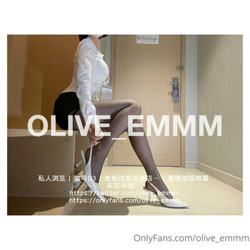 olive_emmm / imoliveeee Nude Leaks OnlyFans Photo 11