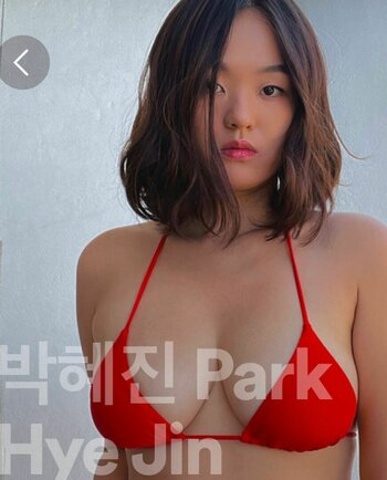 Park Hyye Jin / parkhyyejin Nude Leaks Photo 14