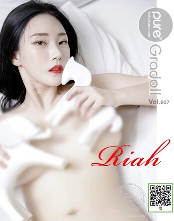 Riha / 리하 Nude Leaks Photo 4