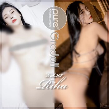 Riha / 리하 Nude Leaks Photo 5