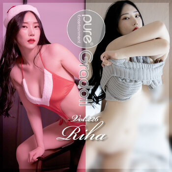 Riha / 리하 Nude Leaks Photo 10